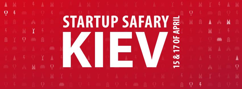 15-17 апреля Дни открытых дверей  Startup Safary Kiev