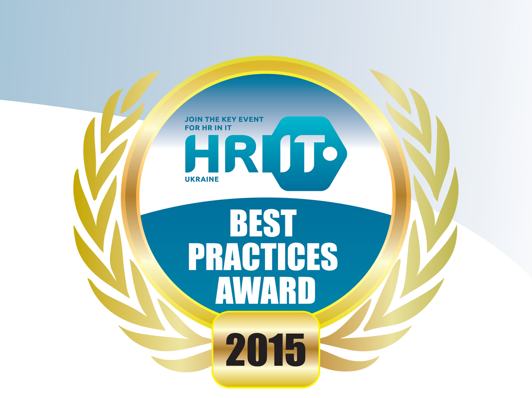 Премия от HR in IT: Best Practices Award 2015