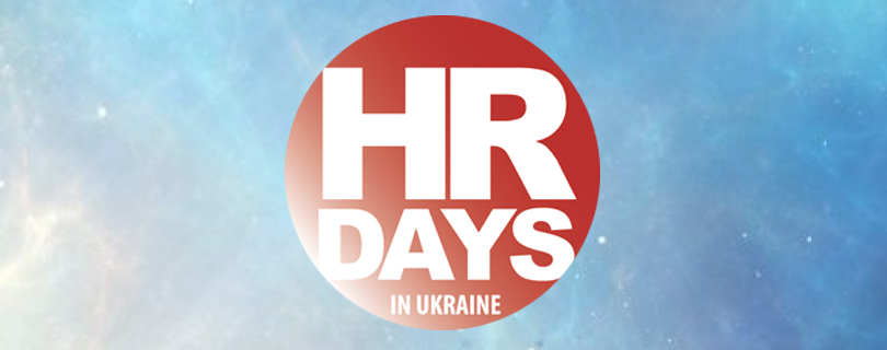 Форум  HR-Days 2015 в лицах. Александр Кучеренко, ДТЭК