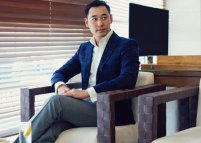 мероприятие про иностранных партнеров