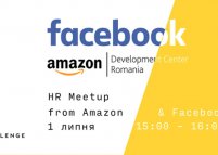 HR MEETUP от Amazon и Facebook