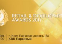 Retail & Development Awards 2017