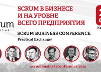 Scrum Business Conference