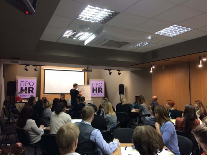 rabota.ua та Scrum Україна провели воркшоп «Agile. Гнучкі інструменти проектного менеджменту для HR»
