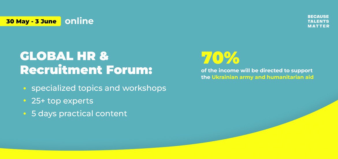 Global HR & Recruitment Forum: спеціалізована онлайн-конференція для HR-ів та рекрутерів