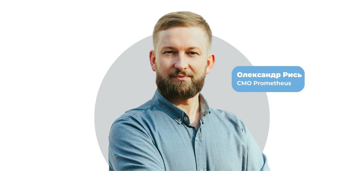 Вебінар «Як навчатися та знаходити роботу під час війни»
