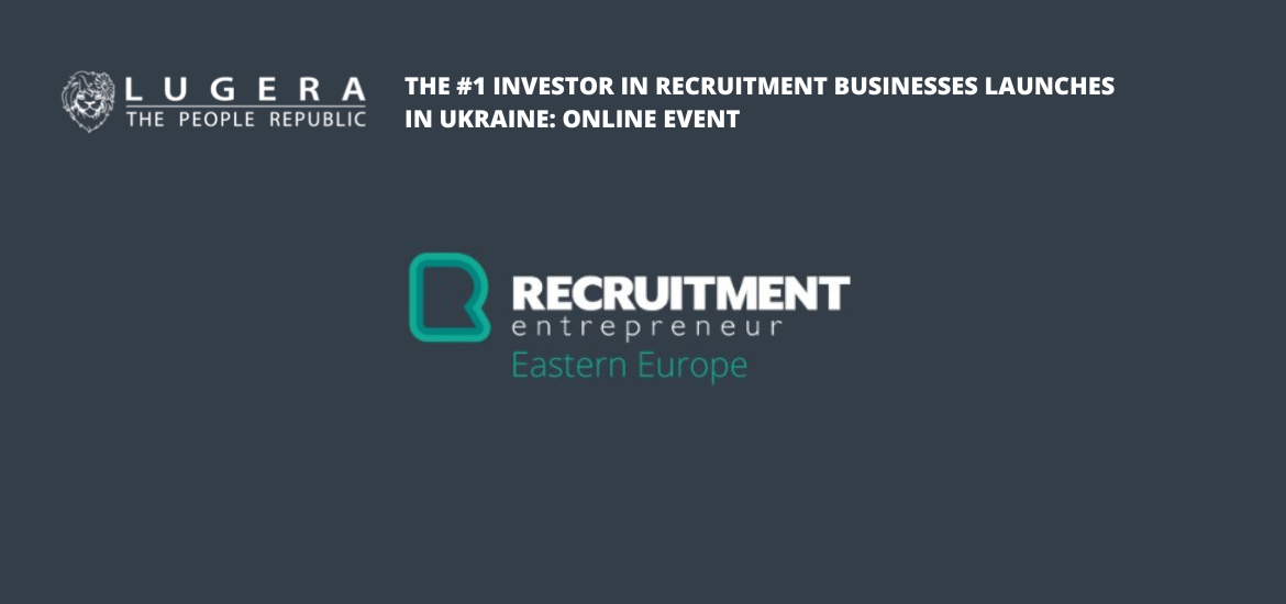 30 листопада в Україні стартує міжнародна платформа №1 з інвестування у рекрутмент-бізнес