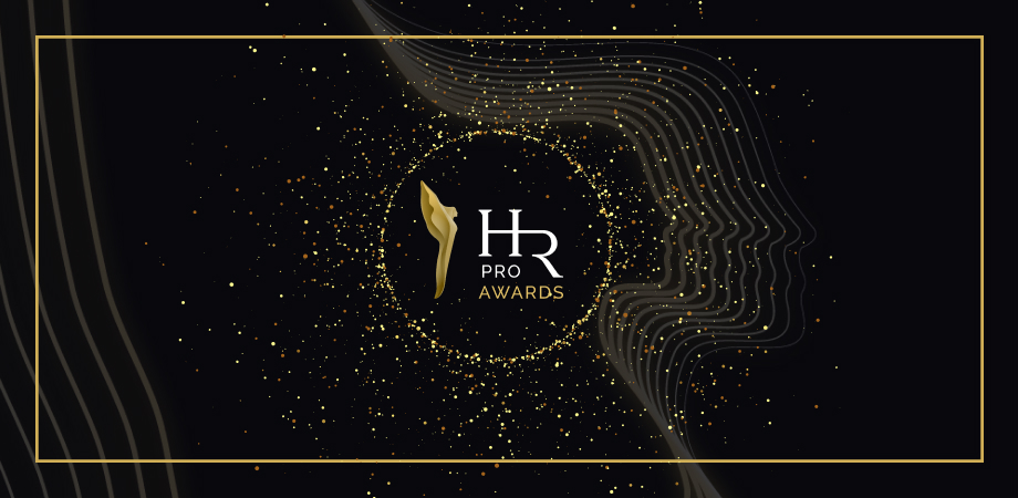 Кращі з кращих: фіналісти Всеукраїнської премії HR Pro Awards 2023