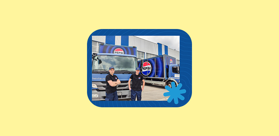 Від стажиста до професіонала. Як компанія PepsiCo вирощує майбутніх лідерів?