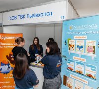 Рукавичка