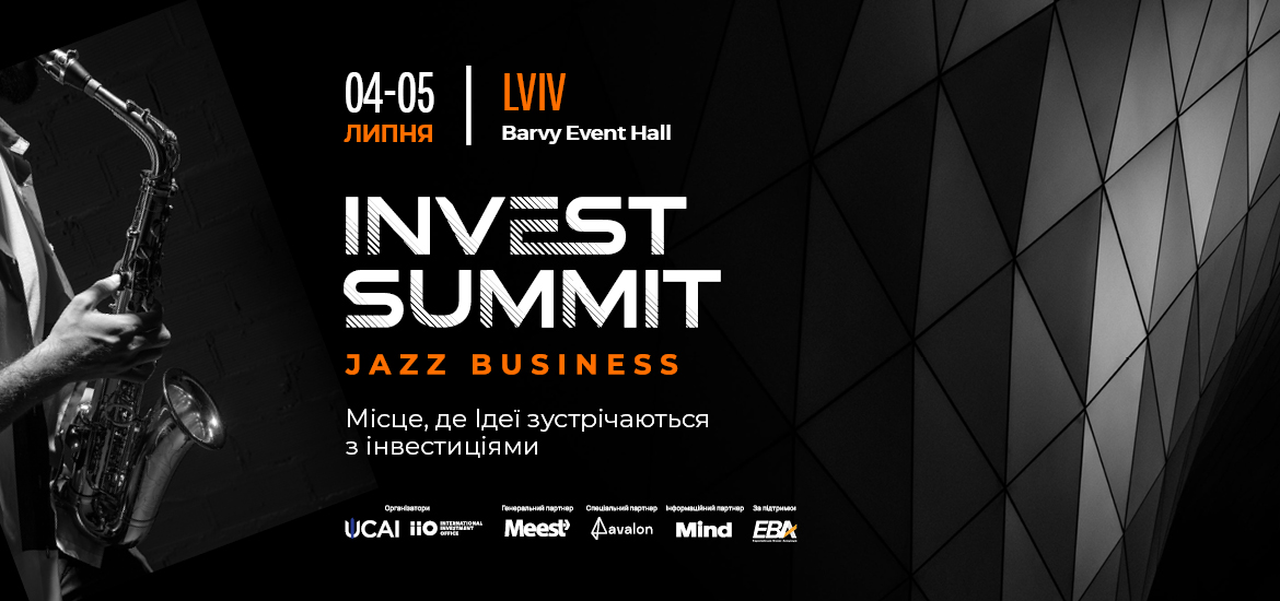 4-5 липня пройде International Invest Summit: Jazz Business