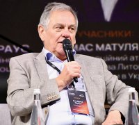 Альфред Праус