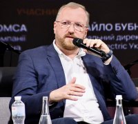 Михайло Бубнов