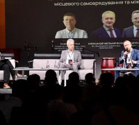 Олександр Мельниченко та Сергій Наумов