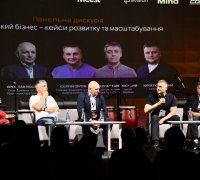 Сергій Орлов