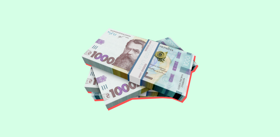 Середня зарплата у 2025: як змінились доходи українців і кому платять найбільше?