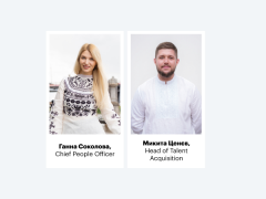 системний найм