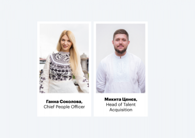 системний найм