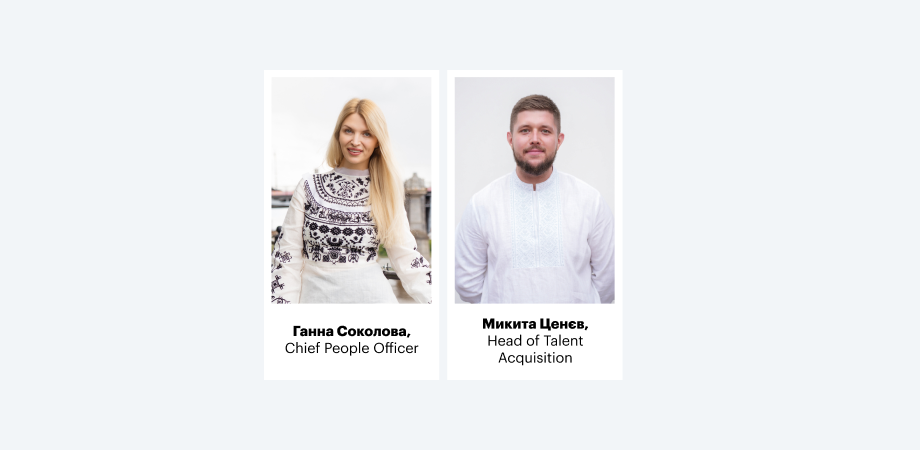 Системний найм це інструмент, який працює на бізнес – як побудувати і для чого це вам — budni.robota.ua Системний найм це інструмент, який працює на бізнес – як побудувати і для чого це вам