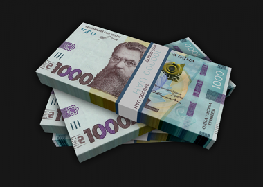 Середня зарплата в Україні 2025