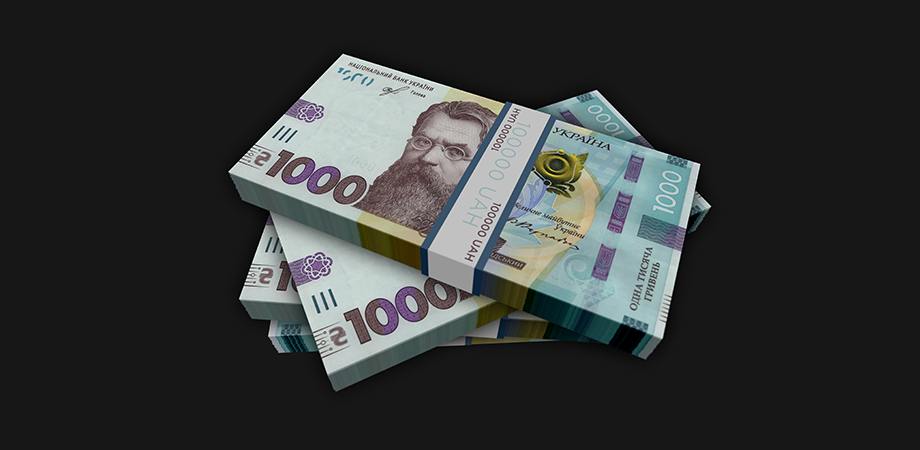 Середня зарплата у 2025: як змінились доходи українців і кому платять найбільше? — budni.robota.ua Середня зарплата у 2025: як змінились доходи українців і кому платять найбільше?