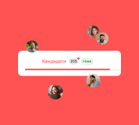 розділ «Кандидати»