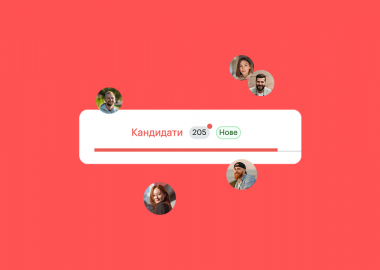 розділ «Кандидати»