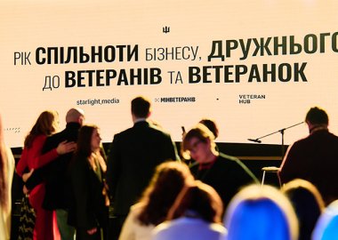 бізнес, дружній до ветеранів