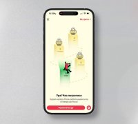 Product Review 2026