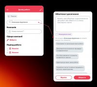 Product Review 2026