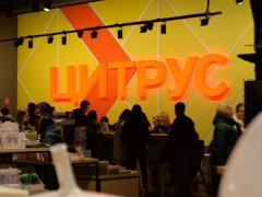 як працювати з зумерами цитрус