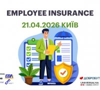 EMPLOYEE INSURANCE FORUM 2026
