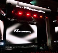 Найкращі роботодавці 2026