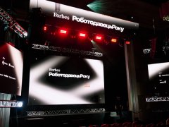 Найкращі роботодавці 2026